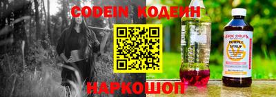 кокаин премиум Азнакаево