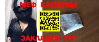 кокаин премиум Азнакаево