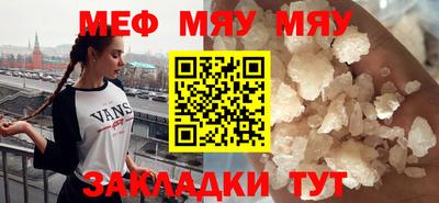 ешки Абакан