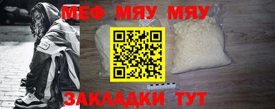 ешки Абакан