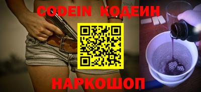 кокаин премиум Азнакаево