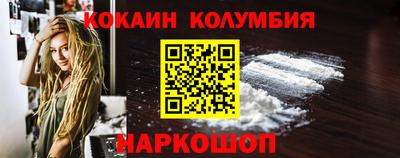 ешки Абакан