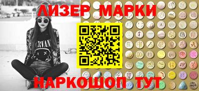 кокаин премиум Азнакаево