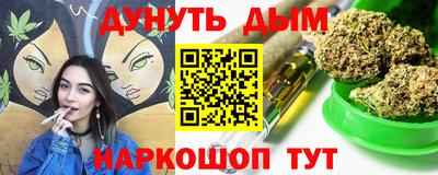 кокаин премиум Азнакаево