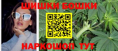 кокаин премиум Азнакаево