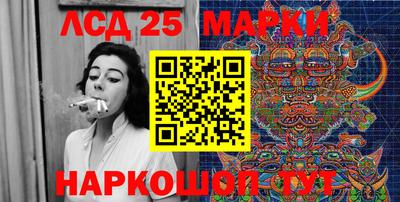 ешки Абакан