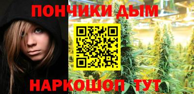 не бодяженный Абинск
