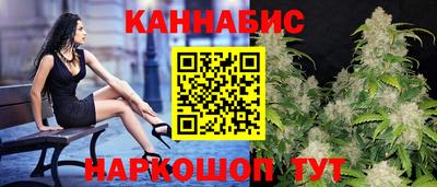 кокаин премиум Азнакаево
