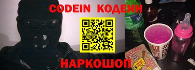 ешки Абакан