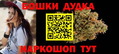 кокаин премиум Азнакаево
