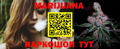 ешки Абакан