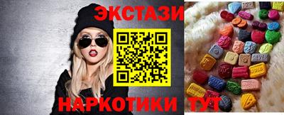 ешки Абакан