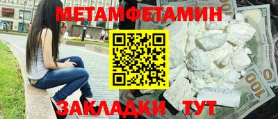 ешки Абакан
