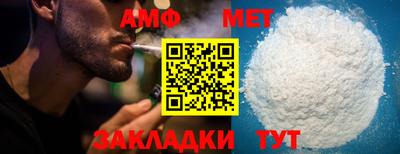 кокаин премиум Азнакаево