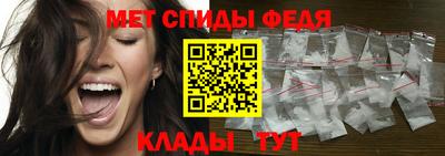 кокаин премиум Азнакаево