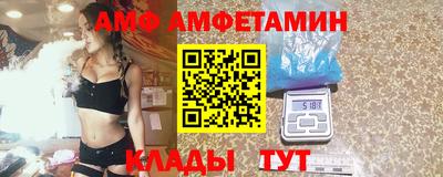 ешки Абакан