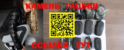 кокаин премиум Азнакаево