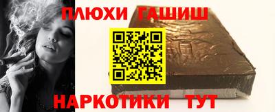 кокаин премиум Азнакаево