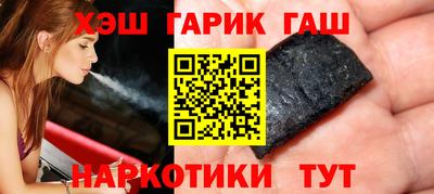 ешки Абакан