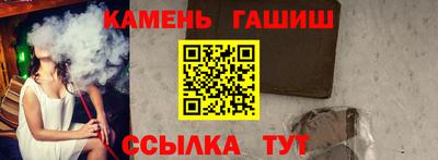 ешки Абакан