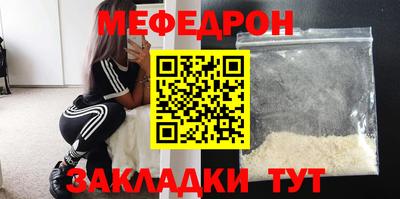 кокаин премиум Азнакаево