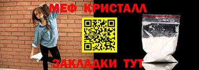 кокаин премиум Азнакаево