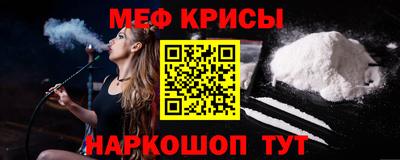 не бодяженный Абинск
