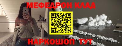 ешки Абакан