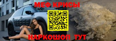 не бодяженный Абинск
