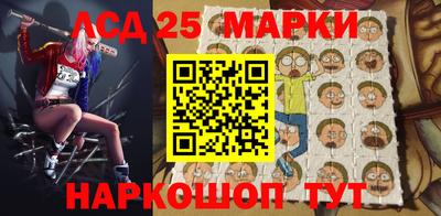 ешки Абакан