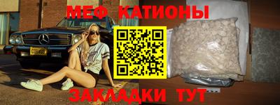 кокаин премиум Азнакаево
