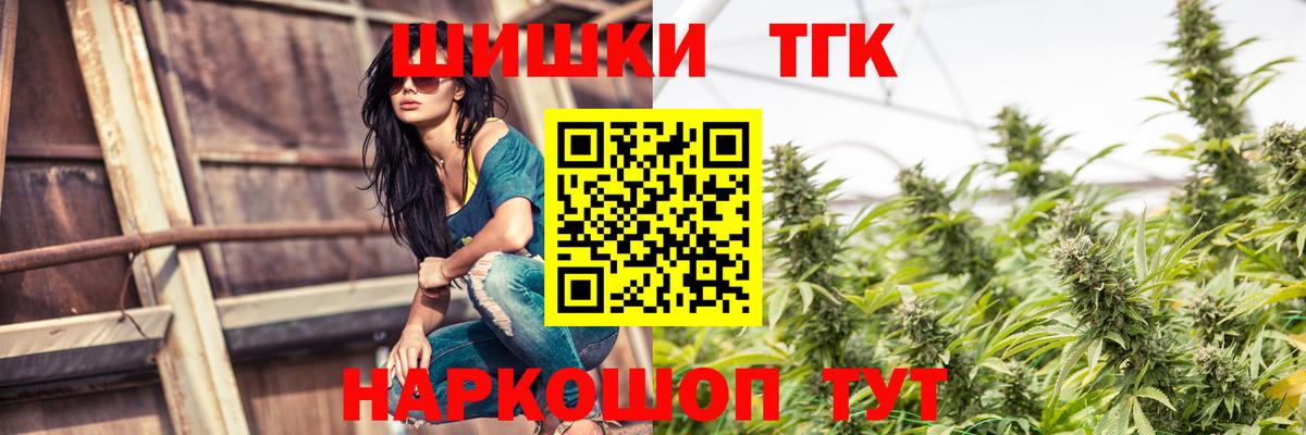 Каннабис VHQ Алексин
